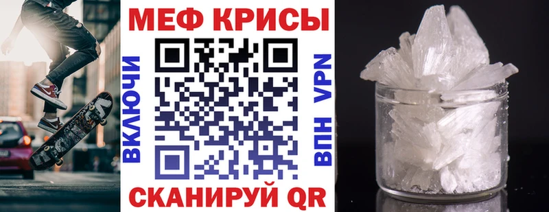 Купить закладку Канабис  Меф мяу мяу  Cocaine  ГАШИШ  Калининец