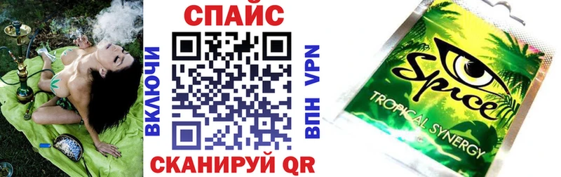 Купить  Калининец  БУТИРАТ вода 