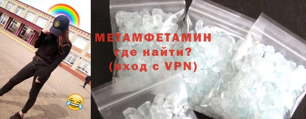 a pvp Аркадак