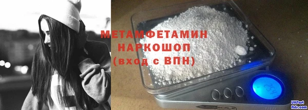 PSILOCYBIN Арсеньев