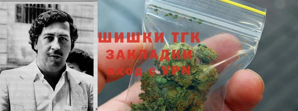 меф VHQ Армянск