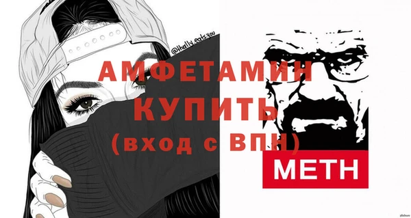 a pvp Аркадак