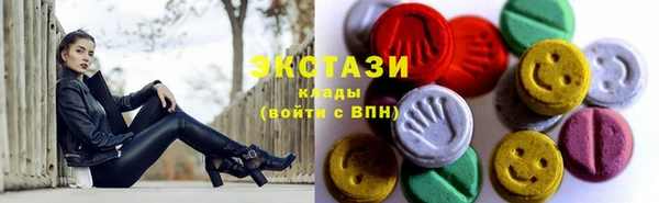 a pvp Аркадак