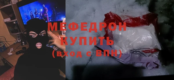 a pvp Аркадак
