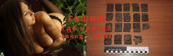 PSILOCYBIN Арсеньев