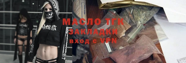 a pvp Аркадак