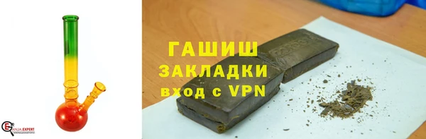 a pvp Аркадак