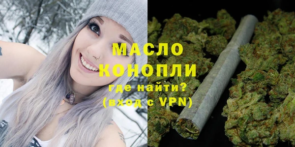 меф VHQ Армянск