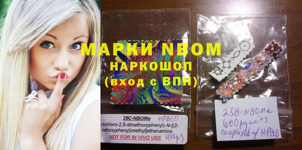 меф VHQ Армянск