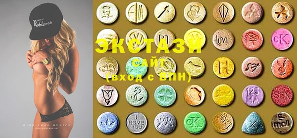 PSILOCYBIN Арсеньев