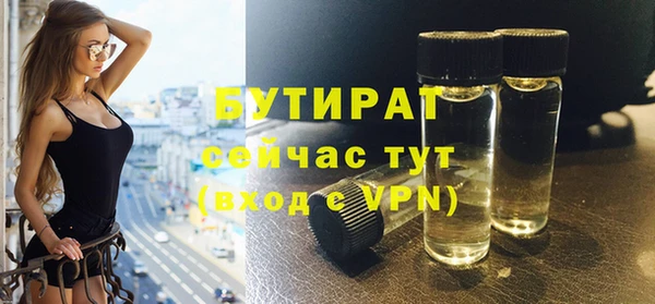 a pvp Аркадак