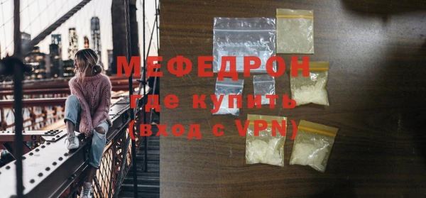 a pvp Аркадак