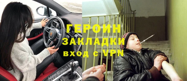 a pvp Аркадак