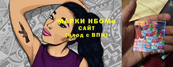 a pvp Аркадак
