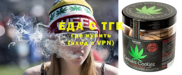 PSILOCYBIN Арсеньев