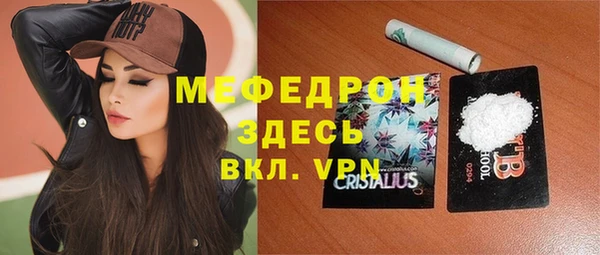 a pvp Аркадак